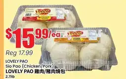 Btrust Supermarket LOVELY PAO Sio Pao (Chicken/Pork) offer
