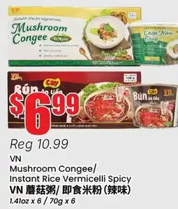 Btrust Supermarket VN Mushroom Congee/Instant Rice Vermicelli Spicy offer