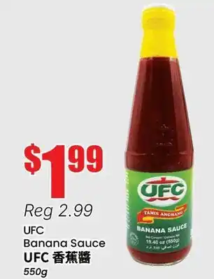 Btrust Supermarket UFC Banana Sauce offer