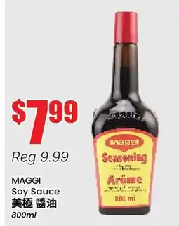 Btrust Supermarket MAGGI Soy Sauce offer