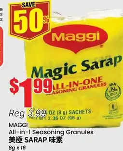 Btrust Supermarket MAGGI All-in-1 Seasoning Granules offer