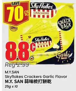 Btrust Supermarket M.Y.SAN Skyflakes Crackers Garlic Flavor offer