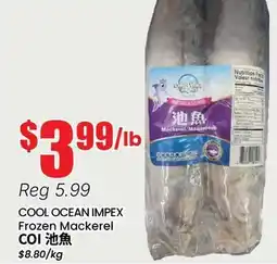Btrust Supermarket COOL OCEAN IMPLEX Frozen Mackerel offer