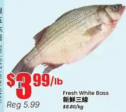 Btrust Supermarket Fresh White Bass offer