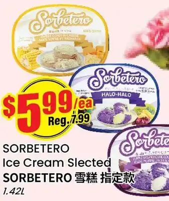 Btrust Supermarket SORBETERO Ice Cream Selected offer