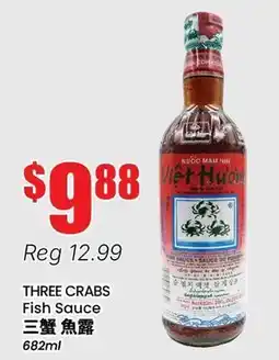 Btrust Supermarket THREE CRABS Fish Sauce offer