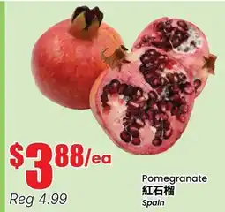 Btrust Supermarket Pomegranate offer