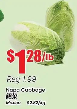 Btrust Supermarket Napa Cabbage offer