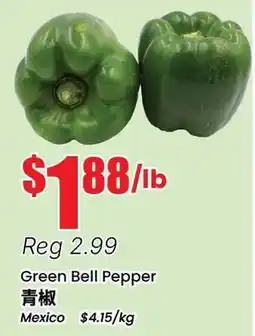 Btrust Supermarket Green Bell Pepper offer
