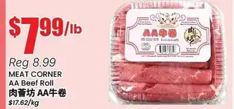 Btrust Supermarket MEAT CORNER AA Beef Roll offer