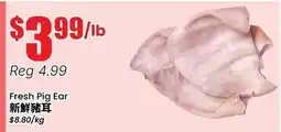 Btrust Supermarket Fresh Pig Ear offer
