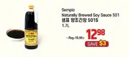 Galleria Supermarket Sempio Naturally Brewed Soy Sauce 501 offer