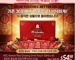 Galleria Supermarket KGC Korean Red Ginseng Drink Pouch offer