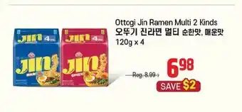 Galleria Supermarket Ottogi Jin Ramen Multi 2 Kinds offer
