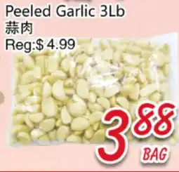 Foody Mart Peeled Garlic offer