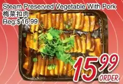 Foody Mart Steam Preserved Vegetable With Pork offer