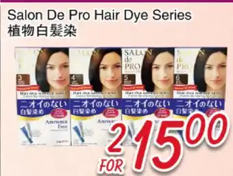 Foody Mart Salon De Pro Hair Dye Series offer