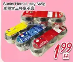 Foody Mart Sunity Herbal Jelly offer