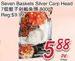 Foody Mart Seven Baskets Silver Carp Head offer