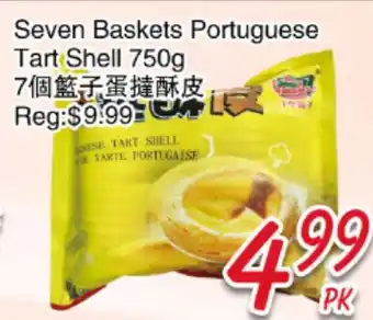 Foody Mart Seven Baskets Portuguese Tart Shell offer