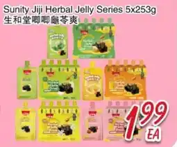 Foody Mart Sunity Jiji Herbal Jelly Series offer