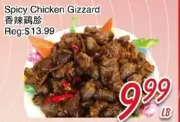 Foody Mart Spicy Chicken Gizzard offer