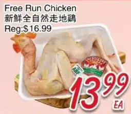 Foody Mart Free Run Chicken offer