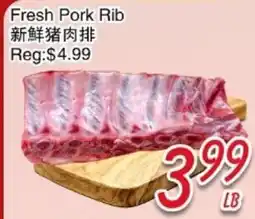 Foody Mart Fresh Pork Rib offer