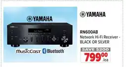 2001 Audio Video RN600AB Network Hi-Fi Receiver - BLACK OR SILVER offer