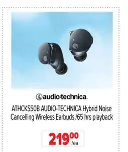 2001 Audio Video ATHCKS50B AUDIO-TECHNICA Hybrid Noise Cancelling Wireless Earbuds /65 hrs playback offer