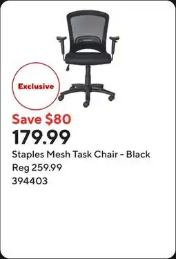 Staples Staples Mesh Task Chair - Black offer