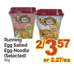 T&T Supermarket RUNNING EGG SALTED EGG NOODLE offer