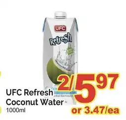 T&T Supermarket UFC REFRESH COCONUT WATER offer