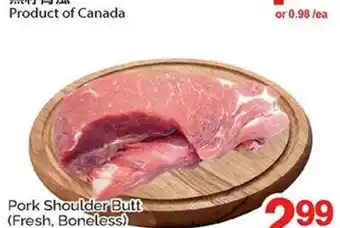 T&T Supermarket PORK SHOULDER BUTT offer