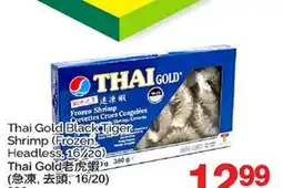 T&T Supermarket THAI GOLD BLACK-TIGER SHRIMP offer