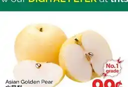 T&T Supermarket ASIAN GOLDEN PEAR offer