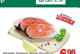 T&T Supermarket ATLANTIC SALMON STEAK offer