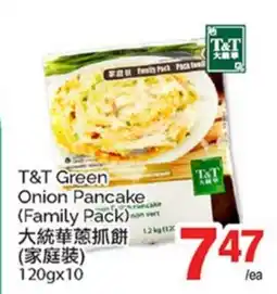 T&T Supermarket T & T GREEN ONION PANCAKE, 120gx10 offer
