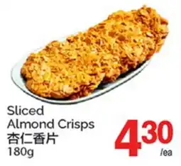 T&T Supermarket SLICED ALMOND CRISPS offer