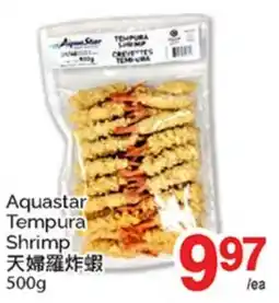T&T Supermarket AQUASTAR TEMPURA SHRIMP offer