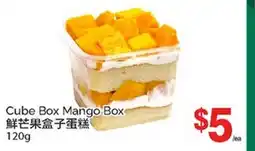 T&T Supermarket CUBE BOX MANGO BOX offer
