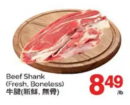 T&T Supermarket BEEF SHANK offer