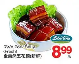 T&T Supermarket RWA PORK BELLY offer