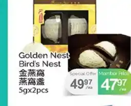 T&T Supermarket GOLDEN NEST BIRD'S NEST, 5gx2pcs offer