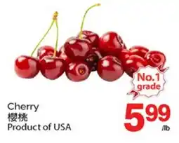 T&T Supermarket CHERRY offer