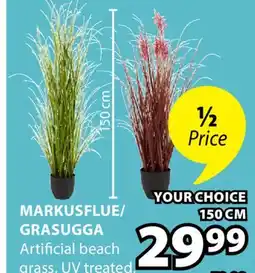 JYSK MARKUSFLUE / GRASUGGA Artificial beach grass UV treated offer