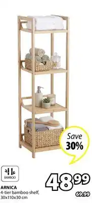 JYSK ARNICA 4-tier bamboo shelf offer