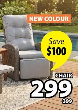 JYSK STORD Patio lounge chair offer
