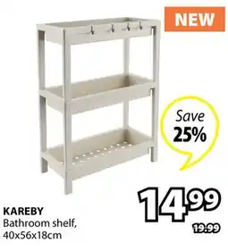 JYSK KAREBY Bathroom shelf offer