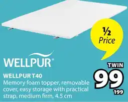 JYSK WELLPUR T40 Memory foam topper offer